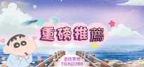 ❤月底重磅推薦❤小妹妹高中休學首次下海兼職！身材：155.C.18.44kg 幼齒 可愛 粉嫩