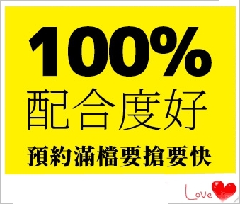 現在很少po售後.jpg