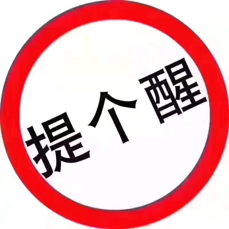 4beb7d7e20bcc9f6b5f09747ac7f9ed.jpg