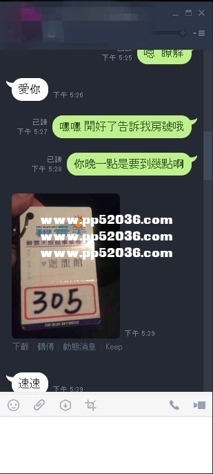 志玲今天很開心阿1.jpg