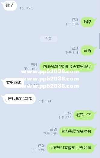 牛奶 4.jpg