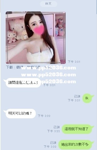 牛奶 3.jpg