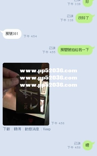 牛奶 7.jpg