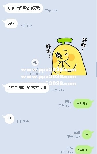 牛奶 6.jpg