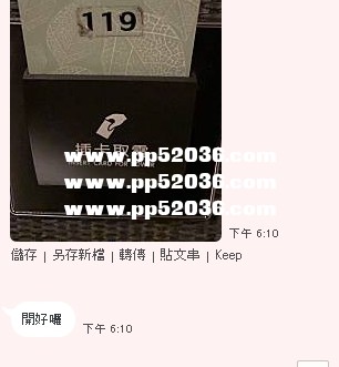 最近2.jpg