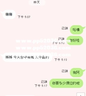 最近1.jpg