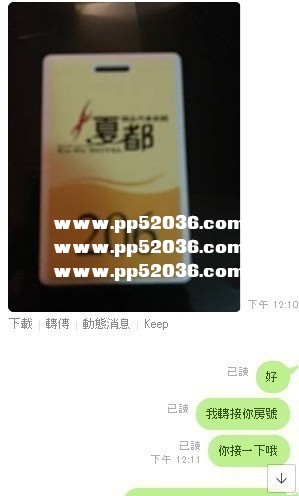 messageImage_1587092275821.jpg