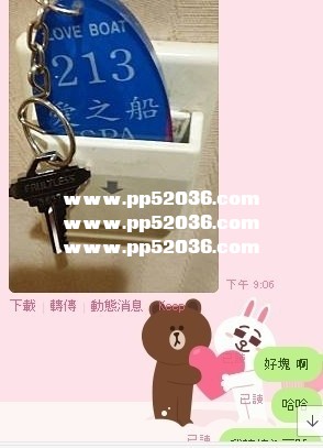 小緒1.jpg