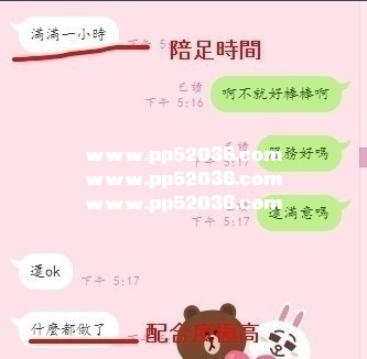 小緒2.jpg