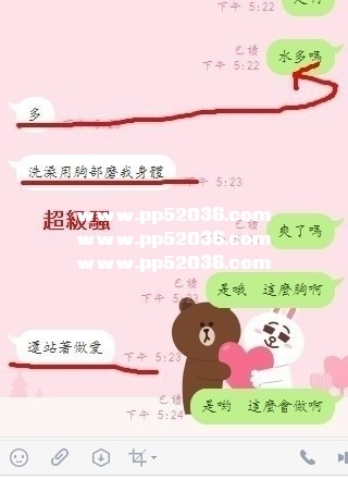 小緒3.jpg