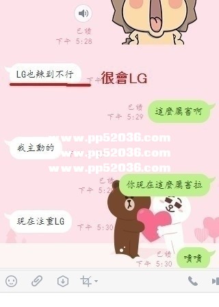 小緒4.jpg