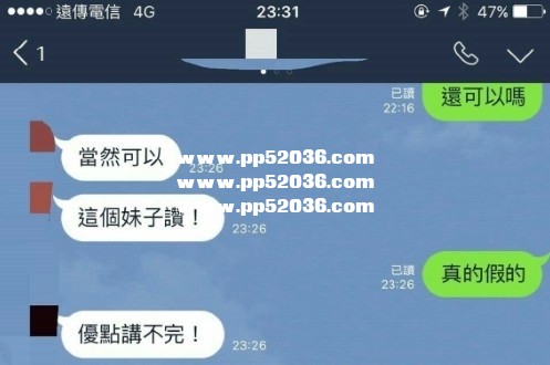 曦冰1.jpg