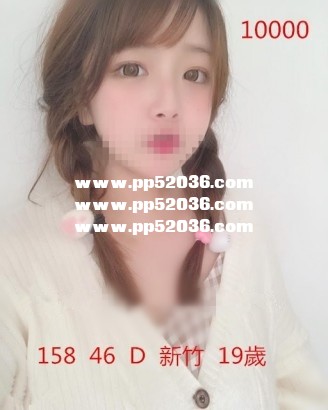 新竹沫沫.jpg