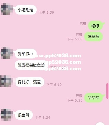 客評3.jpg