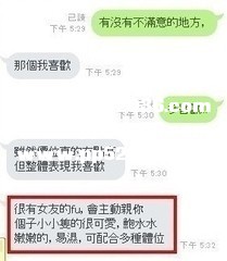 2莎莎.jpg