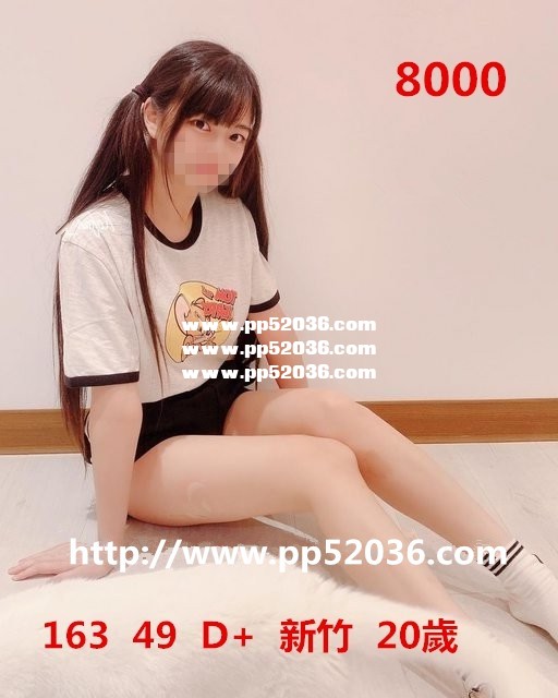 新竹小丫丫1.jpg