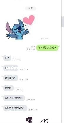 歡歡 1.jpg