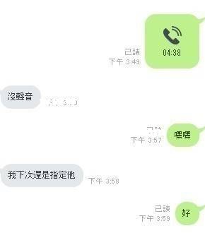 03.jpg