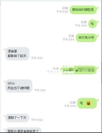 童顏巨乳小護士3.jpg