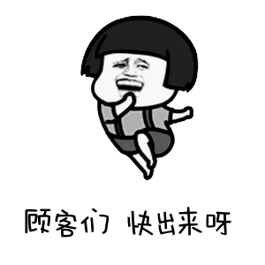 hbBbQytWjIWx5RDJiPRImFSM2Y1RyGnhvMxwhCCotZlUhSnNrak53Cn18NFggEXw8ZUhxCC8qa153ED8.gif