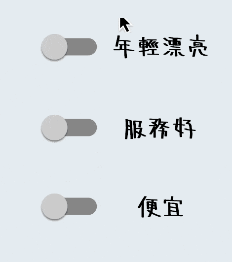 040314mu3zqo9e91c50n1c.gif