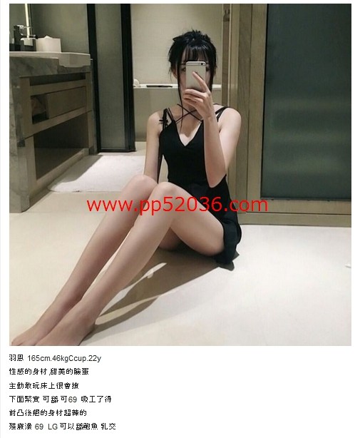 羽恩.jpg