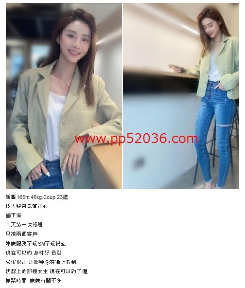 媛馨.jpg