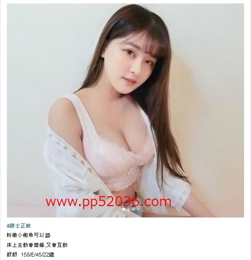 舒舒.jpg