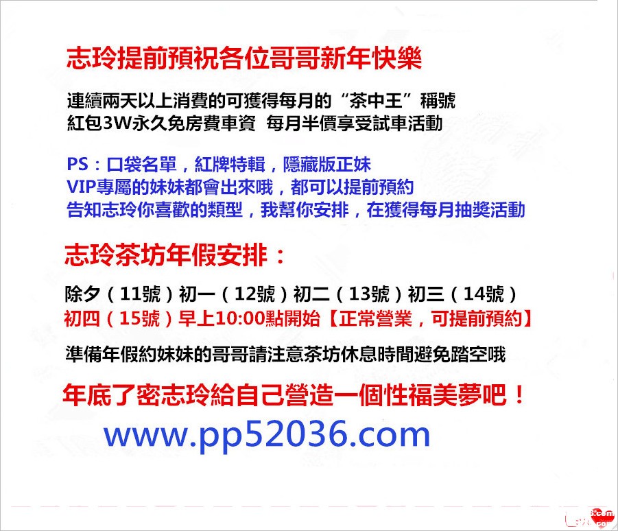 1志玲.jpg