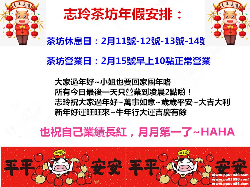 志玲_副本_副本.jpg