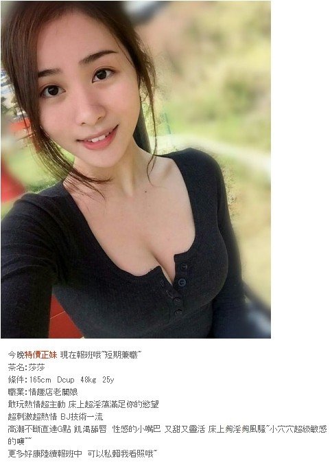 1626860940471.jpg