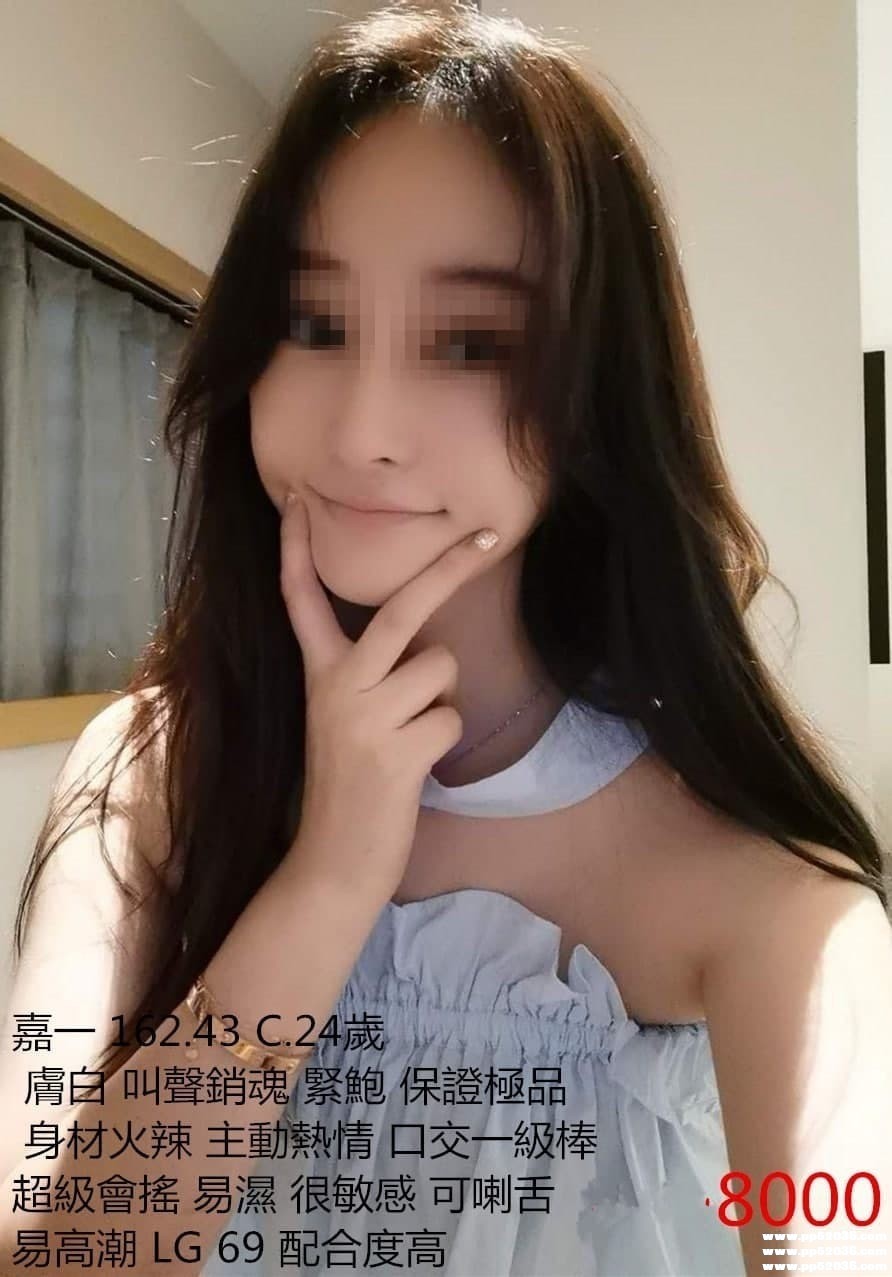 messageImage_1626859884193.jpg