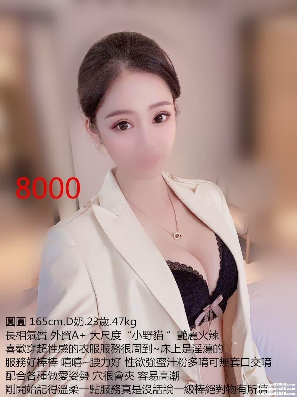 messageImage_1626859860941.jpg