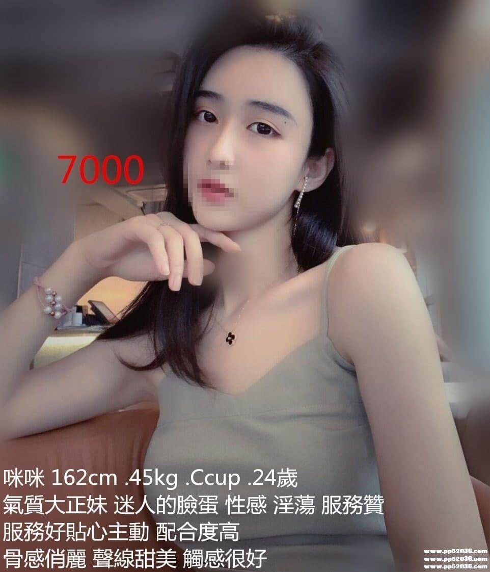 messageImage_1626859901258.jpg