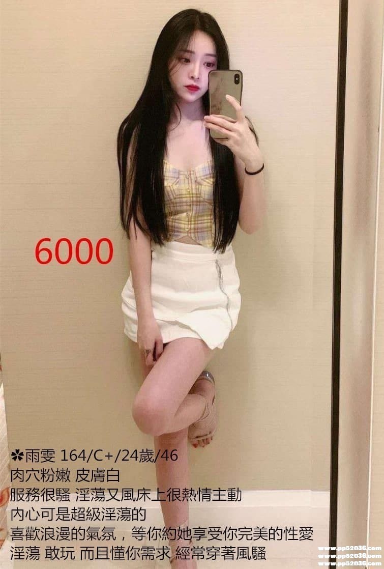 messageImage_1626859909276.jpg