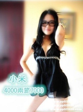 messageImage_1626860517097.jpg
