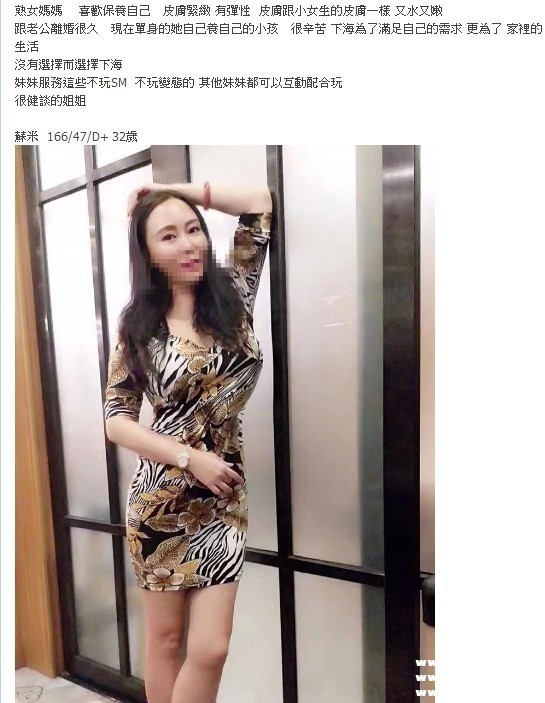 messageImage_1626860458627.jpg