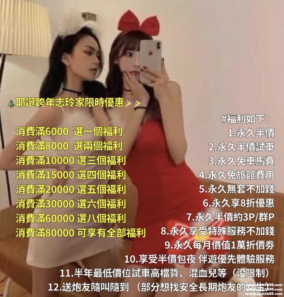 messageImage_1640187969565.jpg