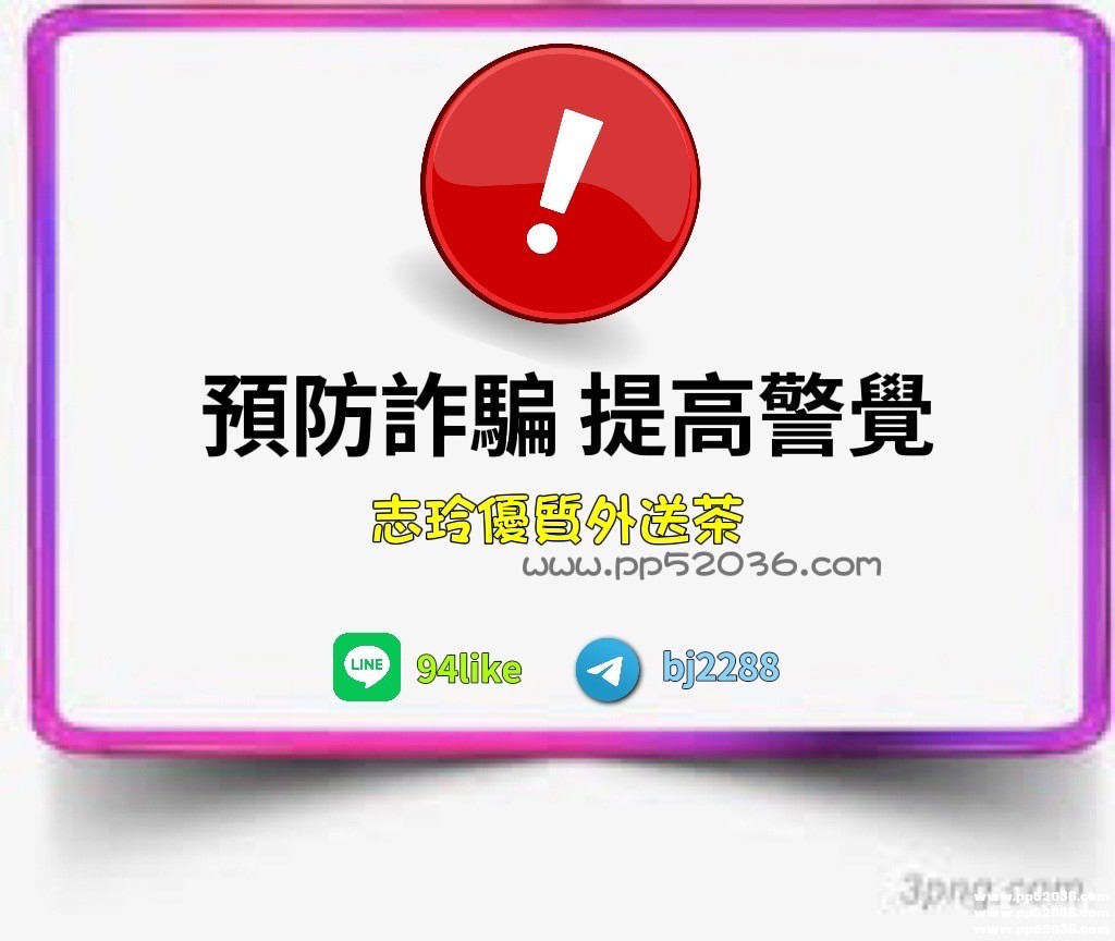 志玲.jpg