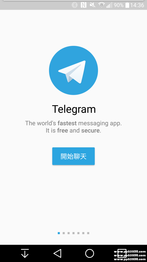Screenshot_2016-06-24-14-36-11-576x1024-1.png