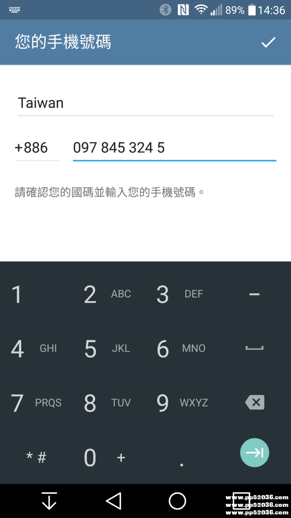Screenshot_2016-06-24-14-36-56-576x1024-1.png