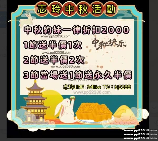 360截图20220908142832963.jpg