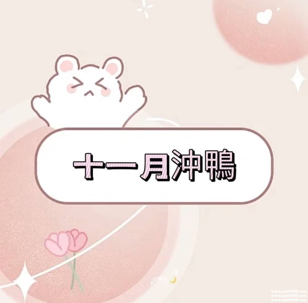 S__49266729.jpg