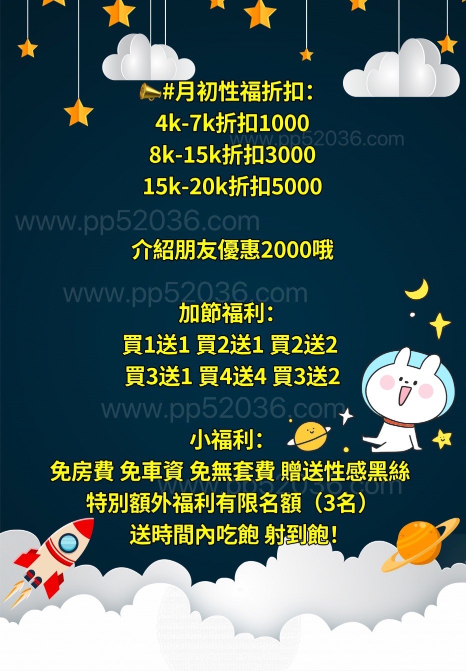 S__49283234.jpg