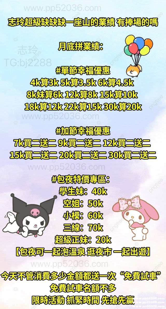S__50127035.jpg