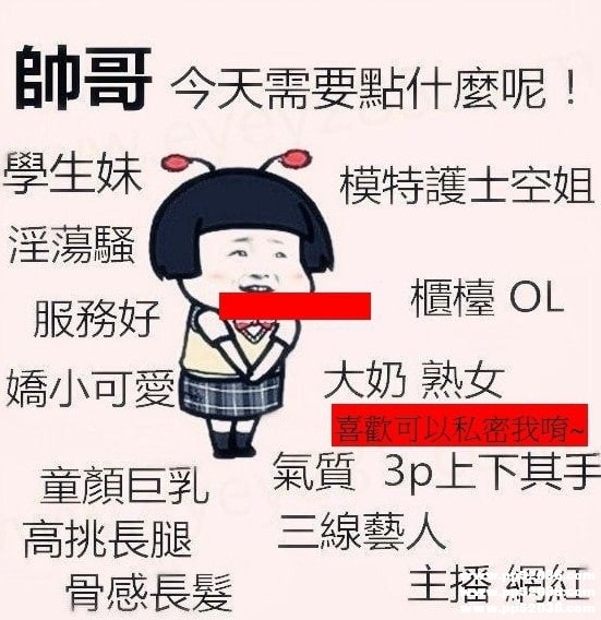 如果加入了我很久.jpg