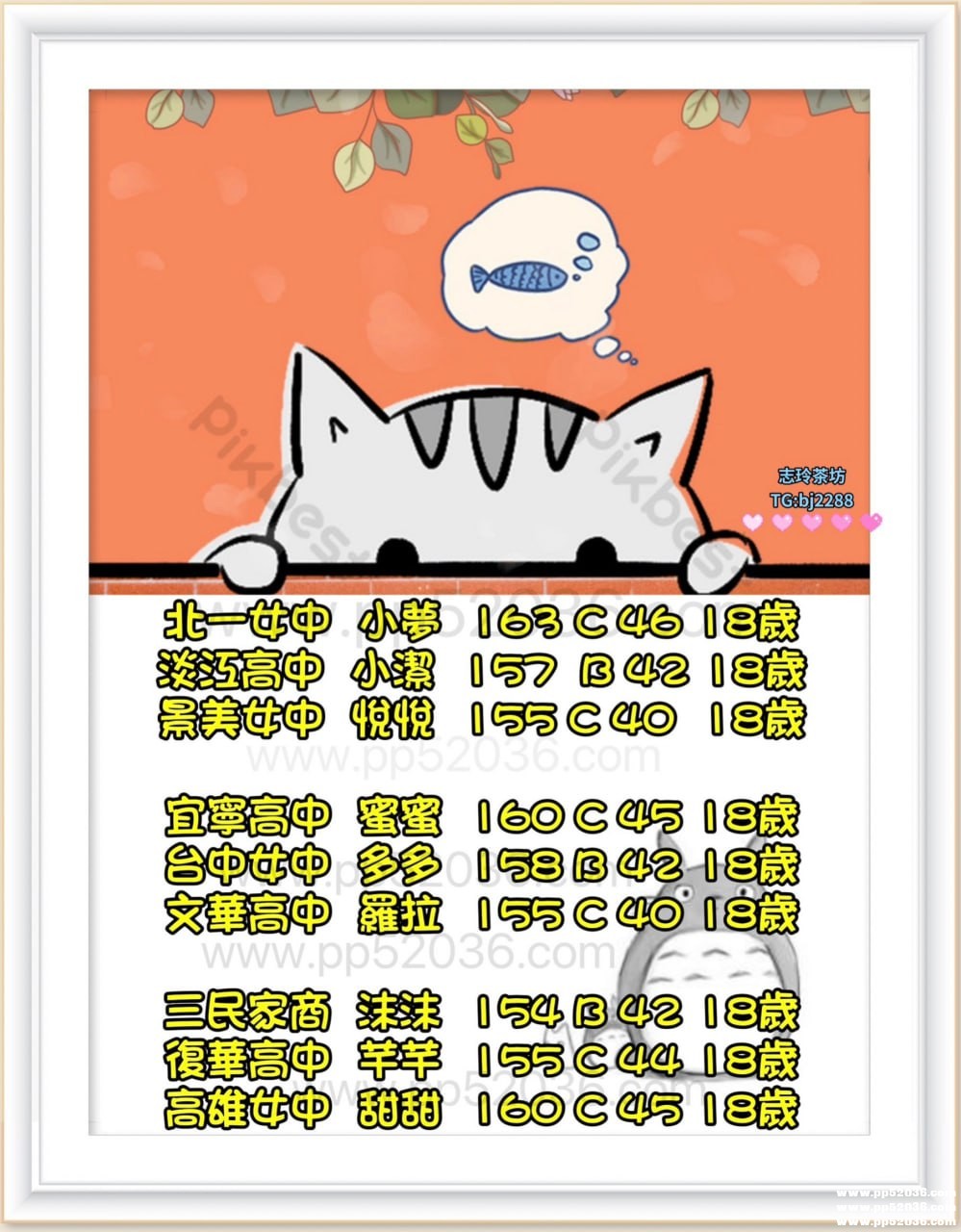 子寧1.jpg