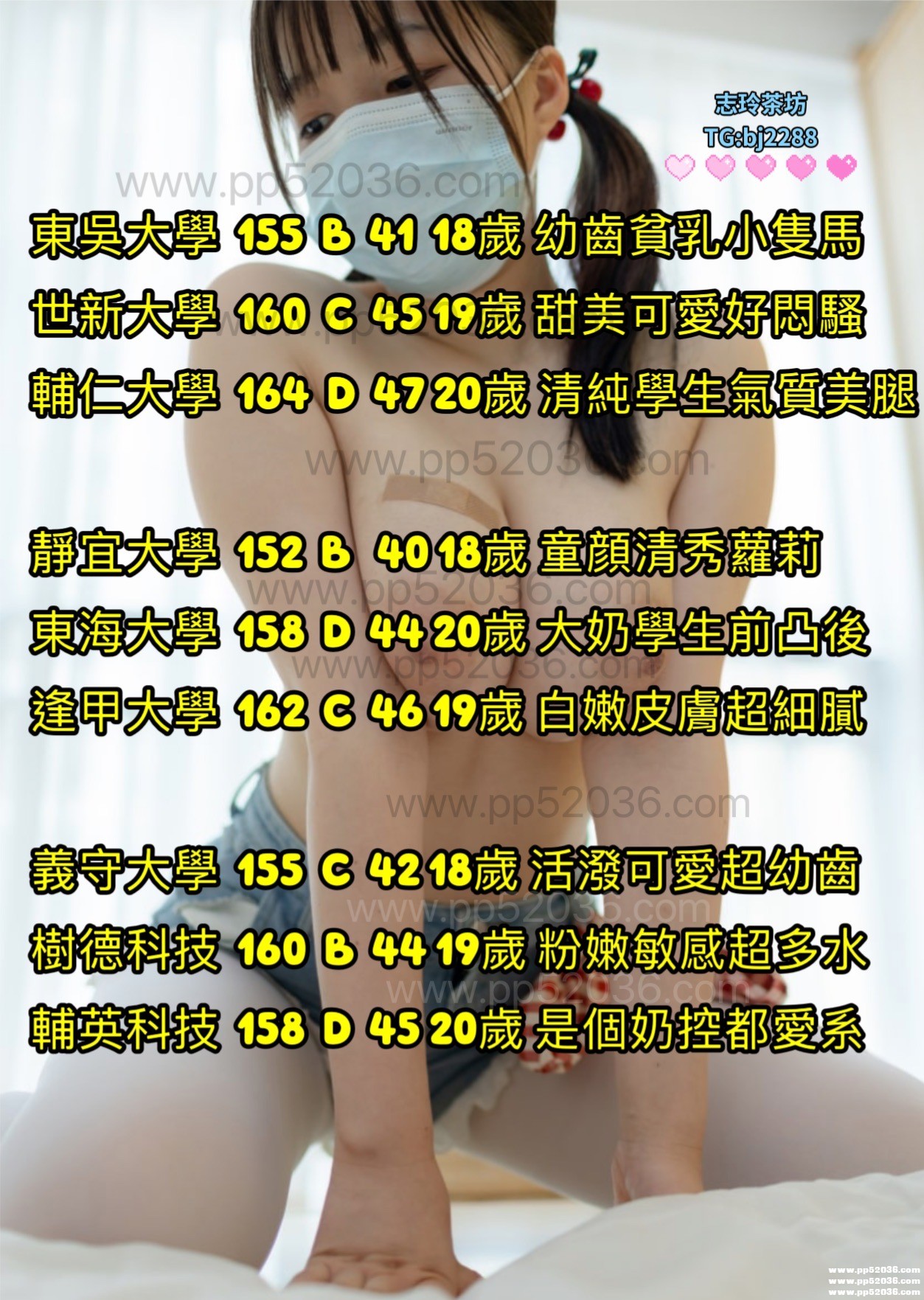 S__57131051.jpg
