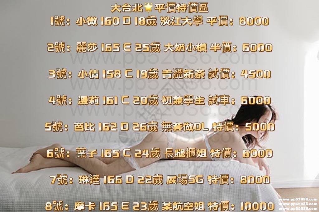 #大台北.jpg