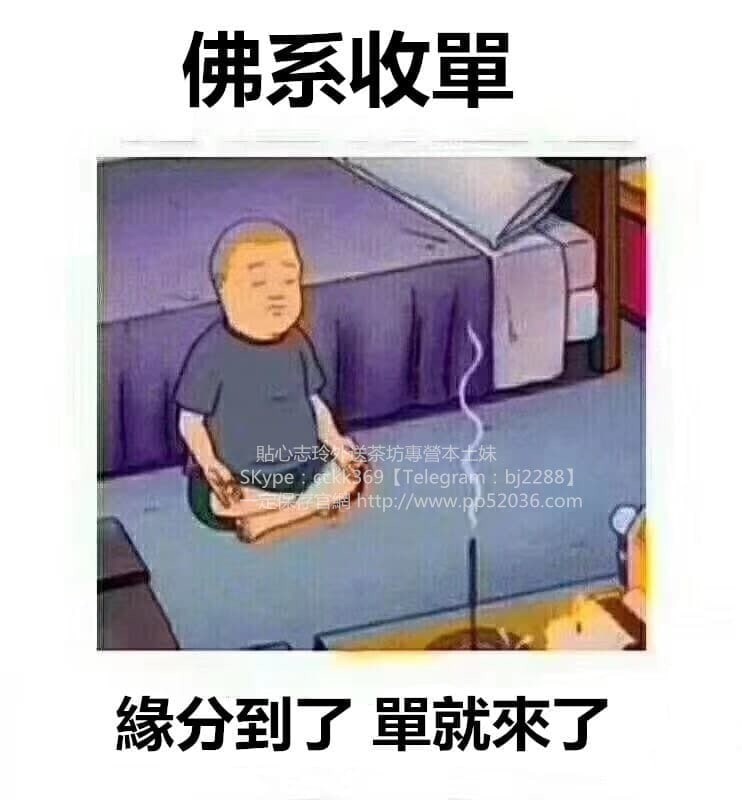 很少有GTO做到像我這樣.jpg